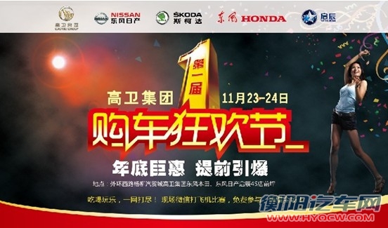 QQ截图20131113165603.jpg
