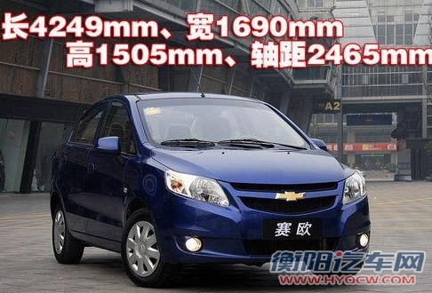 QQ截图20131225130510.jpg