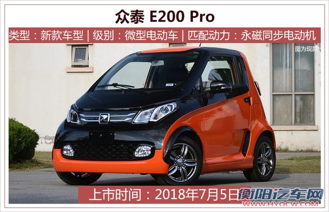 新车,新车上市 新车,新车上市