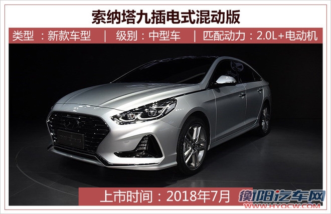 新车,新车上市 新车,新车上市