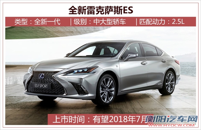 新车,新车上市 新车,新车上市